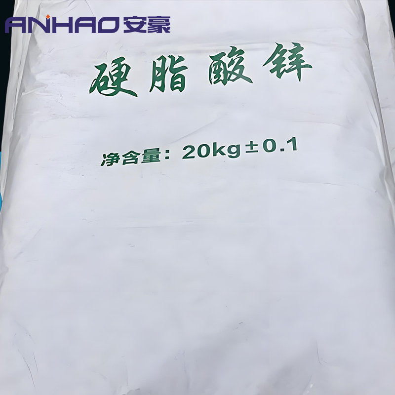 Zinc Stearate 4
