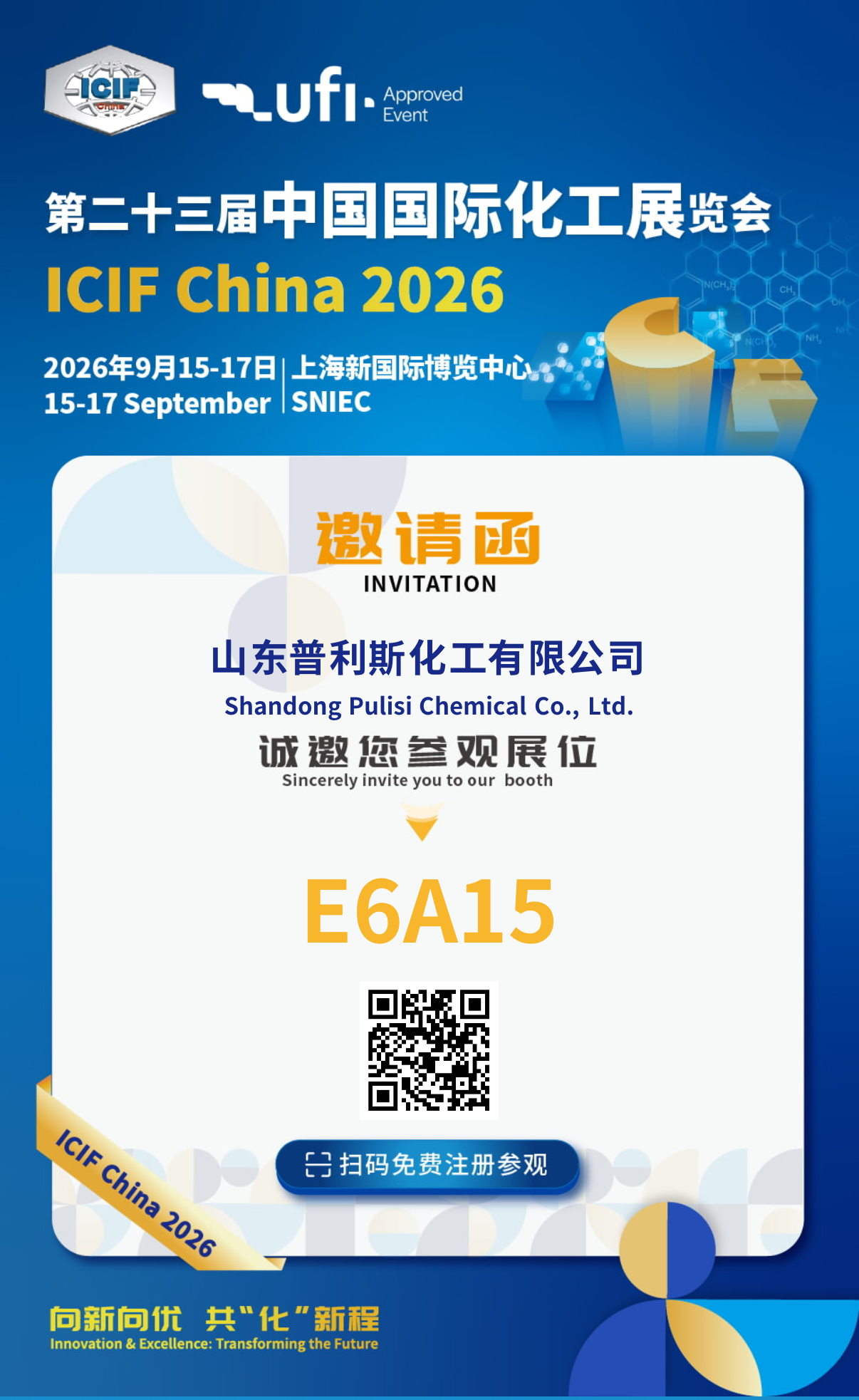 f511d9a3-4625-46f2-baa9-c7284f45004f